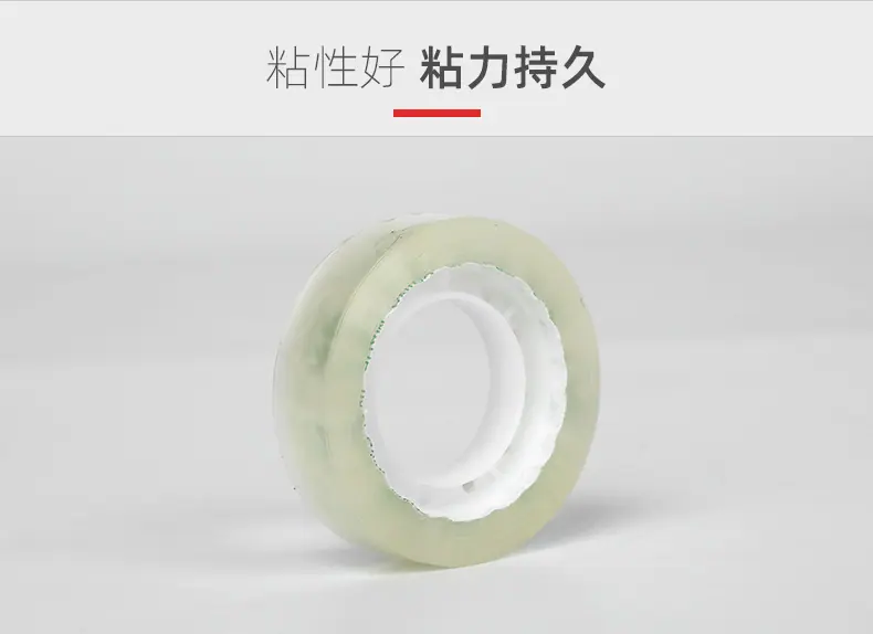 一键上货_20251030234114