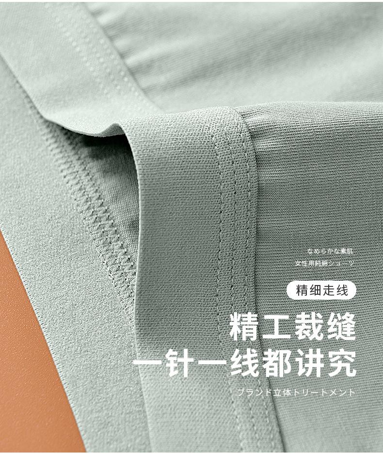 1010新详情_08.jpg