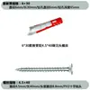Parafusos de expansão Fischer alemães, aço inoxidável, para tijolos ocos, tijolos de espuma, paredes, armários de metal, nylon Metabo