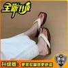 Zapatillas de Punta Cuadrada de Primavera y Verano de Boca Baja Tacón Grueso Elegantes Estilo Coreano Casual Sandalias de Cuña Zapatos de Moda para Mujer Chanclas