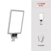 Luz de Tablet Recarregável para Transmissão ao Vivo, Dedicada para Streamers, Luz de Beleza para Transmissão ao Vivo na Mesa, Luz de Tela Cheia de Chão