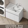 Gabinetes Complementarios para Lavadora de Balcón de Aluminio Honeycomb Piso de Procesamiento Lavabo Integrado de Pie con Tabla de Lavar Piedra de Cuarzo de Gran Diámetro