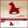 Adorno Creativo de Cerámica Caballo del Zodiaco de Fábrica para Escritorio Decoración de Caballo Mecedora para Sala de Estar Nuevo Modelo 2026 Regalo de Inauguración de Casa