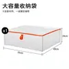 Bolsa a Prueba de Polvo Bolsa de Almacenamiento de Ropa Bolsa para Mantas Debajo de la Cama Ropa Transparente Impermeable Algodón Bolsa Organizadora Gran Capacidad a Prueba de Humedad Armario