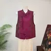 [Zhi Li] Chaleco jacquard nuevo estilo chino con flecos, nueva colección otoño 2026, cuello alto versátil