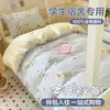Juego de ropa de cama de tres piezas de algodón para dormitorio estudiantil de cama individual, funda de edredón de algodón puro con diseño de dibujos animados, sábana plana y sábana bajera, nuevo modelo 2026