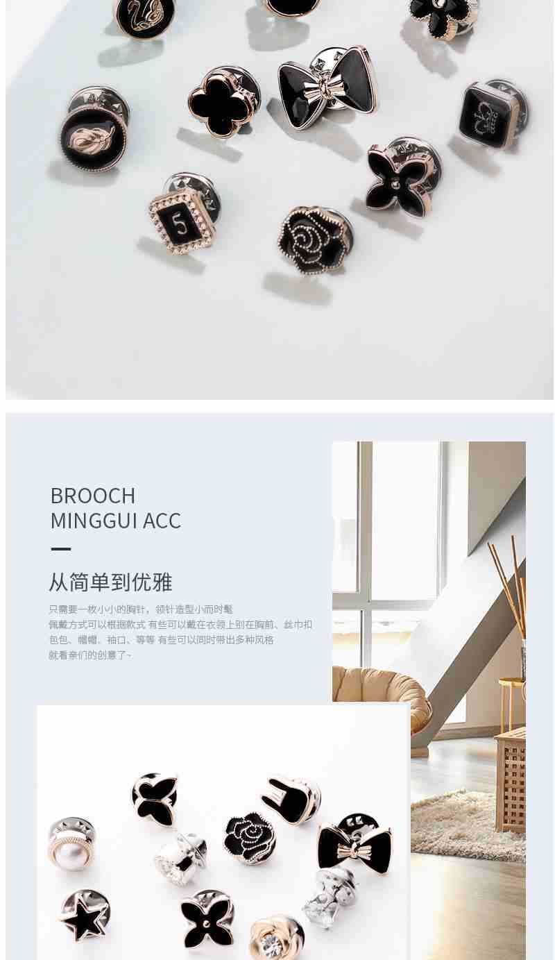 详情图15.jpg