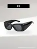 Gafas de Sol Unisex Hip Hop Nuevas Europeas y Americanas Montura Exagerada Gafas de Sol Retro de Gama Alta Gafas Casuales para Fotografía Callejera