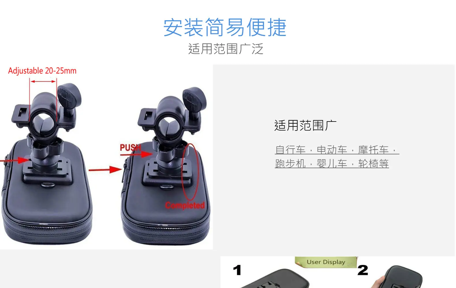 产品描述11.jpg
