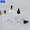 Frasco Transparente de Óleo Essencial 5ml-100ml 30ml Sub-Frasco de Vidro 15ml 10ml Frasco Amostra de Óleo Essencial