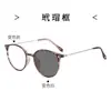 9531-2 Nuevas Gafas Fotocromáticas Azules Bloqueadoras de Luz para Mujer, Moda Tendencia, Se Pueden Adaptar con Lentes de Graduación, En Stock al por Mayor