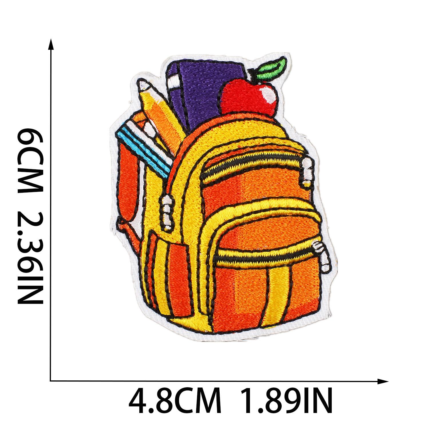20产品尺寸模版-1.jpg