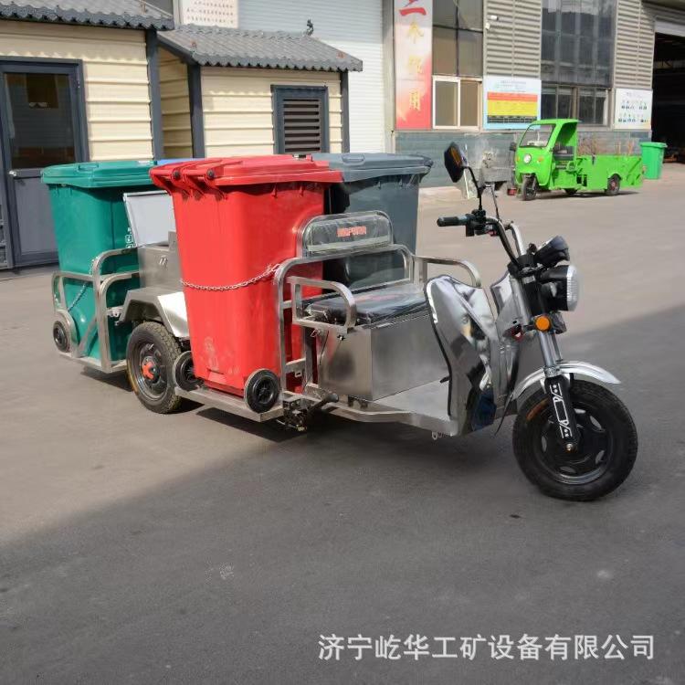 垃圾车O8.jpg