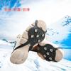 Funda de silicona para zapatos de exterior, antideslizante, para escalada en hielo y nieve, con garra de nieve para montañismo, crampones sencillos de 5 dientes.