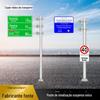 Fabricante Fornece Postes para Placas de Trânsito, Placas Tipo F de Suspensão Única, Placas de Rua, Placas Rodoviárias Refletivas
