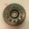 Máquina de impressão colorida ASY-600/800 YS-1000 Peças da máquina de impressão rotogravura computadorizada Engrenagem de embreagem de recolhimento e alimentação