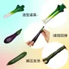 Juguetes de Comida de Simulación de Fábrica de Origen, Juguetes de Apretar de Verduras, Gadget Creativo Personalizado Elástico y Apretable para Diversión y Alivio del Estrés