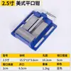 Los fabricantes suministran alicates planos para fresadoras americanas simples de 2,5/3/4/5/6 pulgadas, accesorios para máquinas perforadoras y tornillos de banco para carpintería.