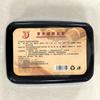 Medicina herbal calentadora barro crema de moxibustión especial para salón de belleza almacenamiento moxibustión barro de jengibre compresa caliente barro para fisioterapia crema de moxibustión caliente productos genuinos al por mayor