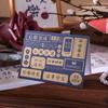 Tarjeta de felicitación inspiradora de tamaño grande para temporada de graduación con estampado de bronce, brocado tipo brocado y estilo retro, tarjeta de regalo simple para floristería