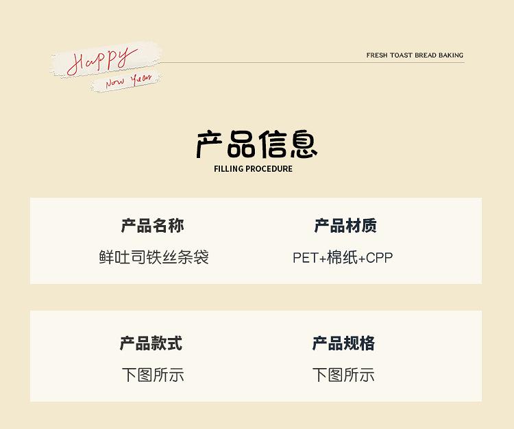 详情页_07.jpg