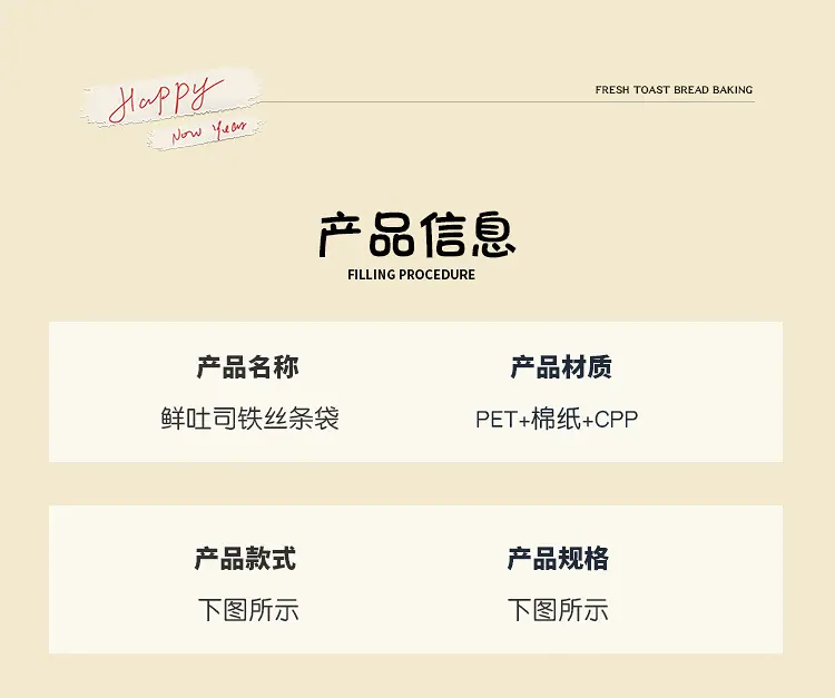 详情页_07.jpg