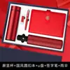 Presente Prático para Empresa Logo Personalizado Wenchuang Caderno Conjunto de Presente Presente de Acompanhamento para Negócios Guarda-chuva Copo Térmico