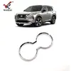 Adecuado para Nissan X-Trail 21-22 Modificado Portavasos Central de Engranajes Frontales Marco Decorativo Brillante Electroplateado