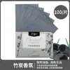 Papel Absorbente de Grasa Facial para Mujer Control de Grasa Verano Carbón de Bambú Papel Removedor de Grasa Portátil Pañuelo Facial Facial para Hombre Papel Toalla de Maquillaje