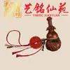Pingente de Cabacinha Esculpida em Madeira de Jucá Fulminada, Decoração Criativa para Bolsa Yiming Xianyuan, Pingente de Placa de Madeira, Pingente para Chaveiro de Carro