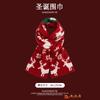 Ano Novo vermelho malha lenço de Natal estilo coreano caxemira-como lenço de alce inverno quente vestir casal xale de Natal