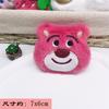 Broche de peluche de oso de fresa, conejo, rana, muñeco decorativo de gato japonés, bolso de estudiante, pequeño colgante, accesorio