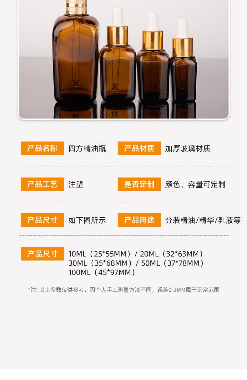 详情5_03.jpg