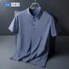 Camiseta Polo de Seda Hielo Sin Costuras Verano para Hombre Manga Corta Cuello Camisero Tendencia Marca Camiseta Polo Alta Calidad