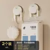 Gancho de ventosa sin taladro de doble cabeza para uso doméstico, perchero para detrás de la puerta, gancho adhesivo de fuerte carga para baño y cocina