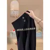 Pantalones de traje negros ajustados para mujer, nueva colección primavera/verano 2026, tiro alto, fluidos, seda de hielo, estilo coreano, frescos y cómodos, pierna recta, pierna ancha