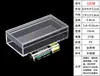 Caja Plástica Rectangular Transparente Caja Plástica Pequeña Caja de Empaque para Bastoncillos de Algodón Organizador de Almacenamiento de Objetos Pequeños con Tapa Ps Caja Pequeña Venta al por Mayor