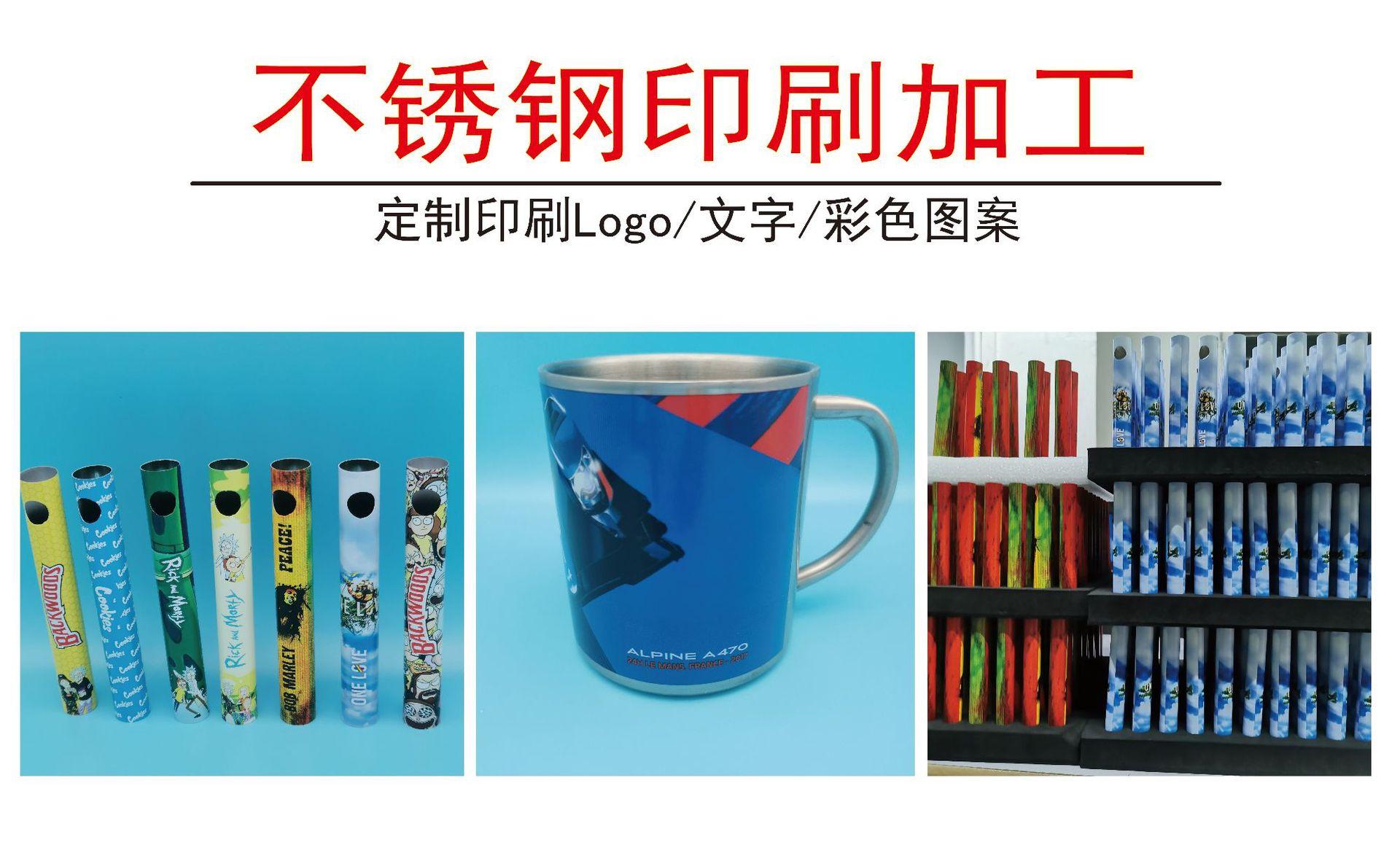 金属详情页