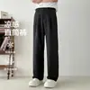 2026 Pantalones de Lino Fino de Verano de Alta Calidad con Caída Sueltos de Moda Casual de Pierna Ancha hasta el Suelo Largos
