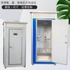 Baño Móvil Exterior Sitio de Construcción Rural Temporal Simple Ecológico Baño Público de Descarga Inodoro Directo