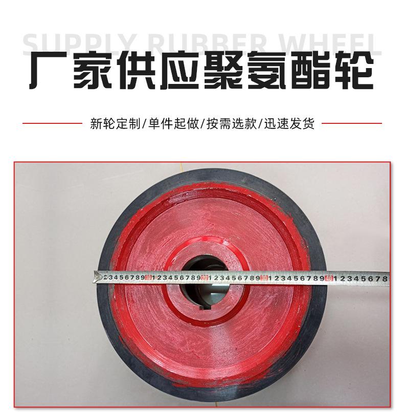 聚氨酯轮_02.jpg