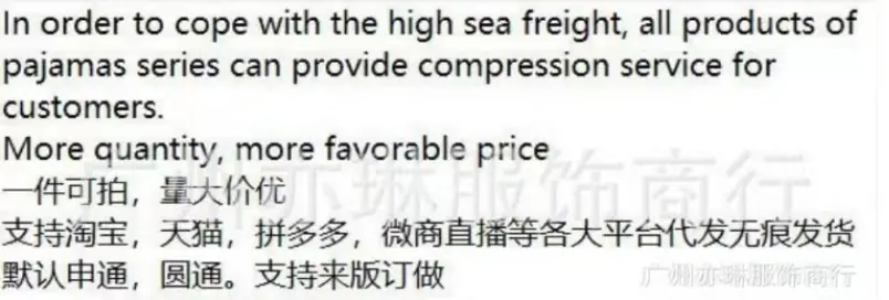 微信截图_20221220021807.png