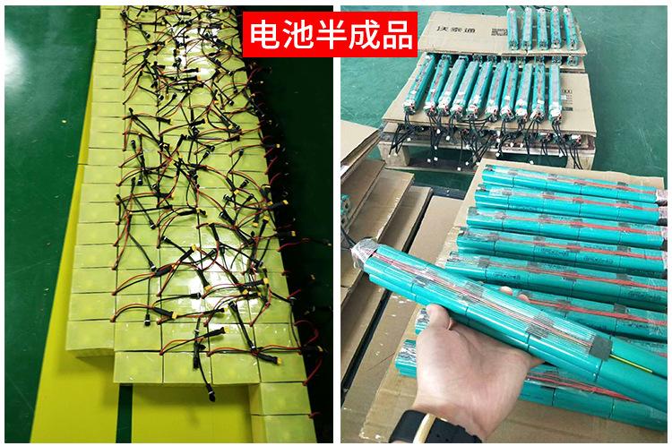 O1CN01HRblin2MYJS26XEYt_!!2836