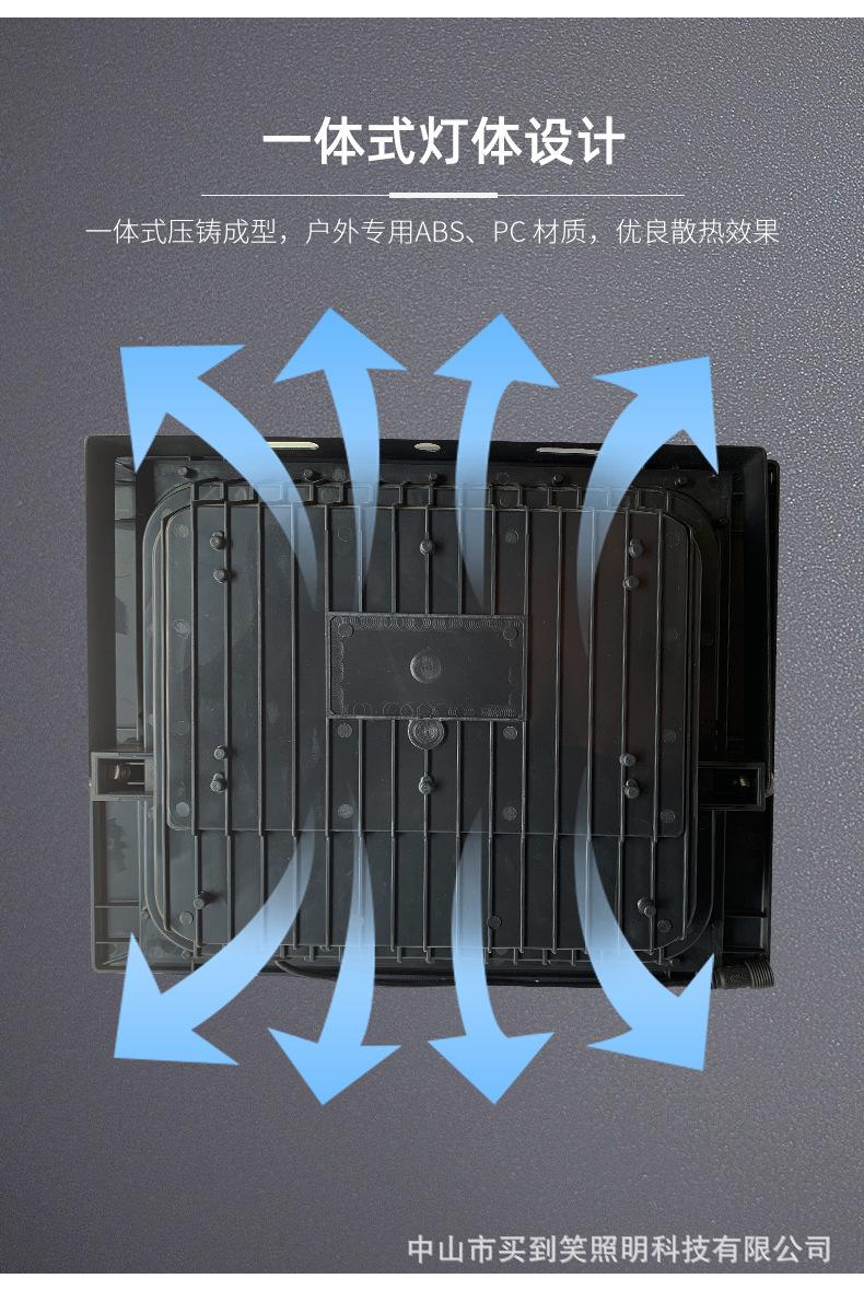 聚宝盆（性价比塑料款）_07.jpg