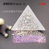Strass Rei Espelhado Cruzado em Forma de Leque para Nail Art, Strass de Verso Plano, Strass de Cristal de Vidro, Strass Redondos Transparentes AB de Verso Plano, Strass para Unhas, Strass AB