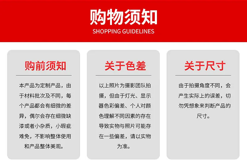 详情图_12
