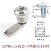 Haitan Ms705-28-36-62 Aço Inoxidável 304 Trava de Língua Giratória Interruptor Fechadura para Armário Fechadura para Hidrante de Incêndio Fechadura para Lixeira