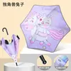 Guarda-chuvas Infantis em Estoque, Guarda-chuvas de Proteção Solar para Meninos e Meninas, Guarda-chuvas Longos com Cantos Arredondados, Guarda-chuvas de Uso Duplo para Alunos da Educação Infantil e Ensino Fundamental, para Dias de Sol e Chuva
