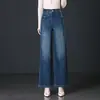 Jeans de pierna recta, bordado floral exquisito y pedrería hechos a medida, nuevo diseño de cintura alta para otoño 2026, con espacio en la zona de la entrepierna