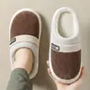Pantuflas de Algodón para Casa con Bloques de Color para Mujer, Pantuflas de Suelo Suaves para Invierno, Antideslizantes, Cálidas, Sin Olor, Pantuflas de Algodón para Hombre, Venta al por Mayor
